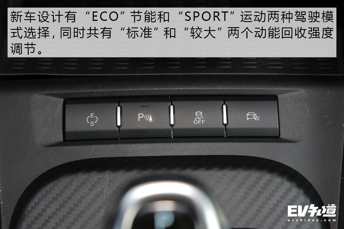 很懂中国市场更懂中国消费者 测比亚迪元EV360
