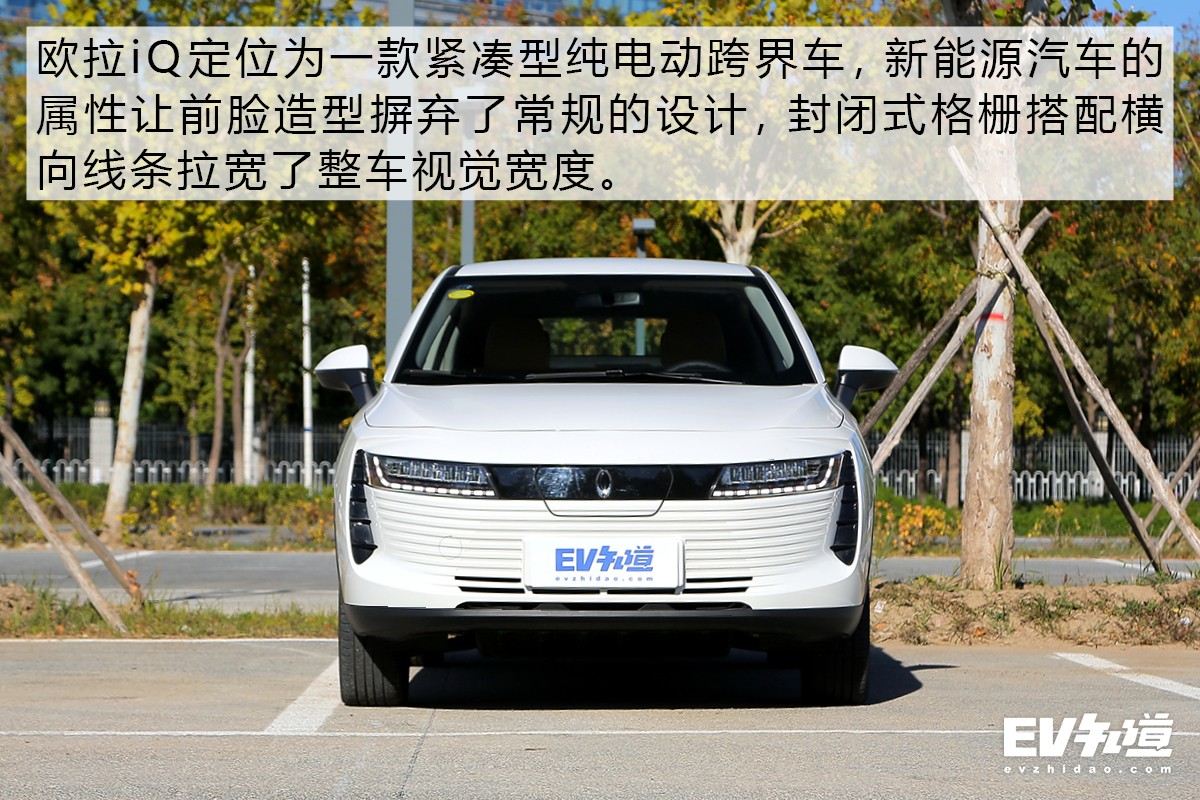 15万内/续航350km+ 三款纯电紧凑型SUV推荐
