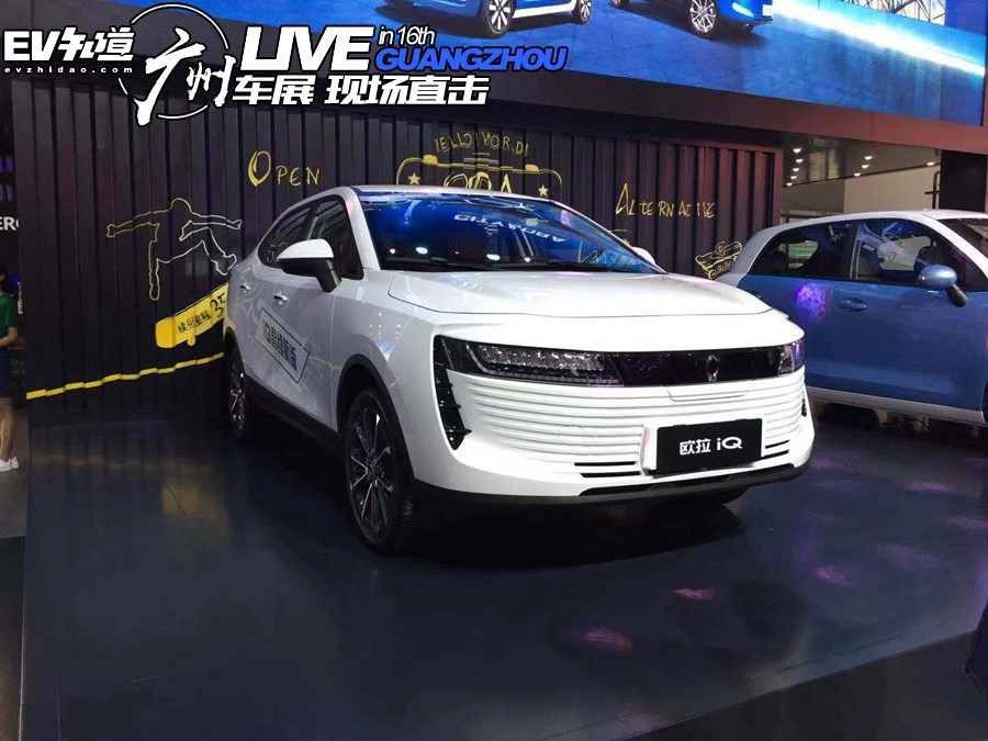 2018广州车展：欧拉iQ高续航版正式上市