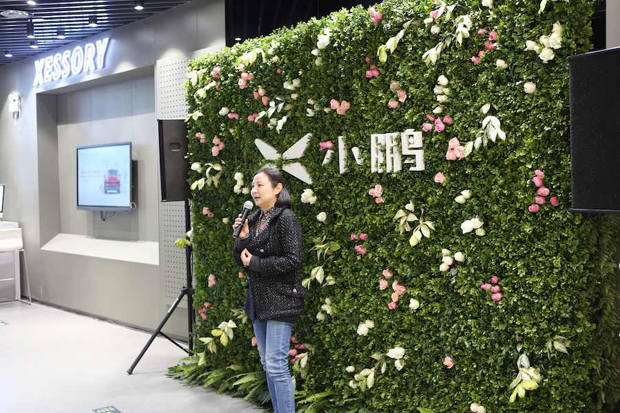 给用户更好的交付体验 对话小鹏汽车高层