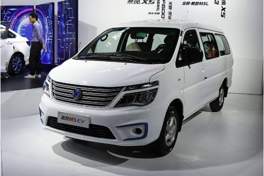 重庆菱智M5 EV购车优惠2.62万 有现车在售