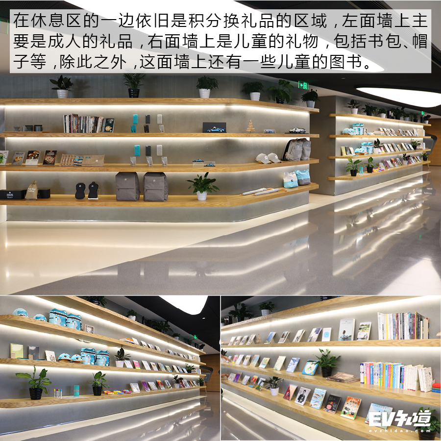 造车新势力除了车还新在哪？实拍体验店的一天