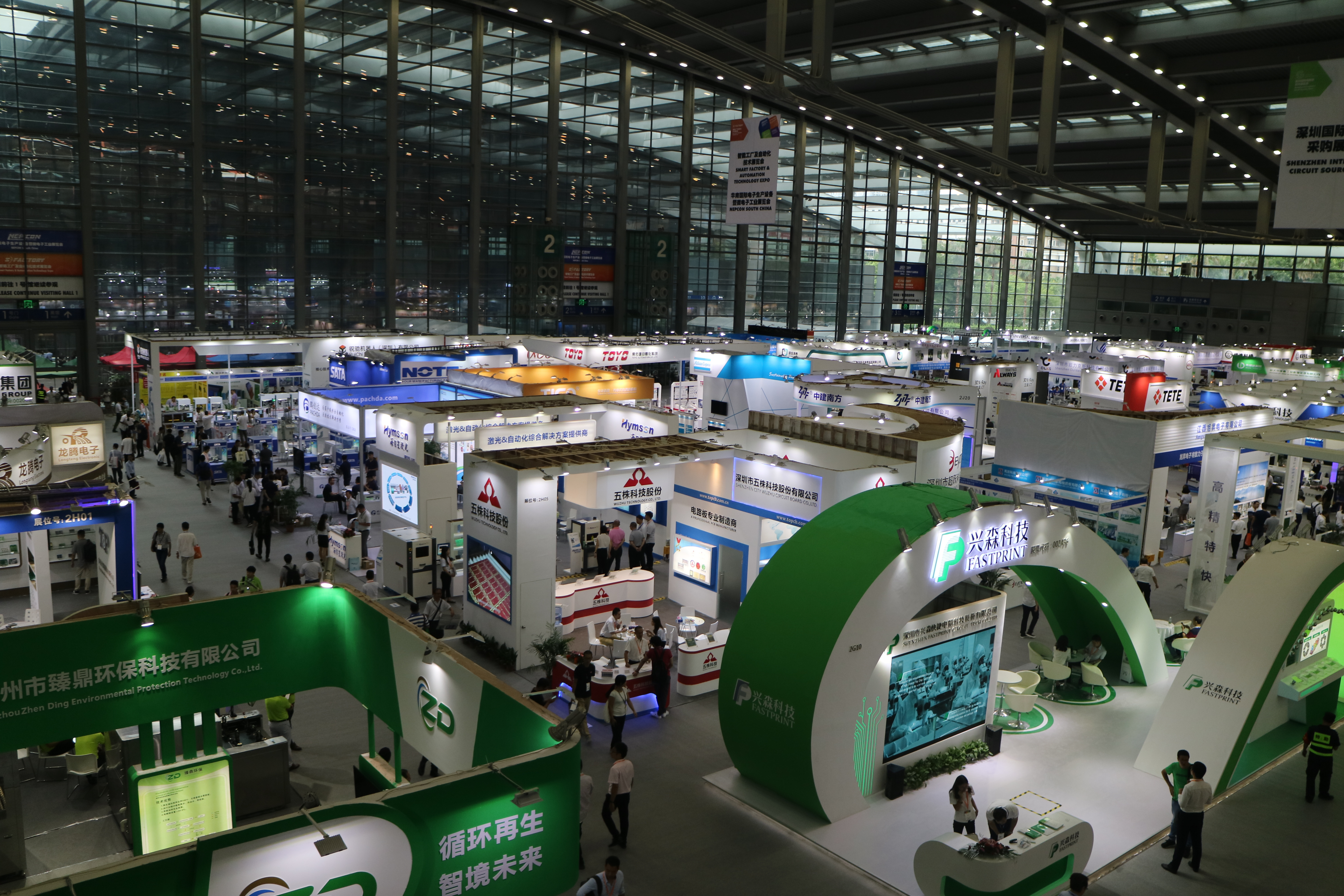 中国汽车电子技术展览在深圳举行 多家企业参展