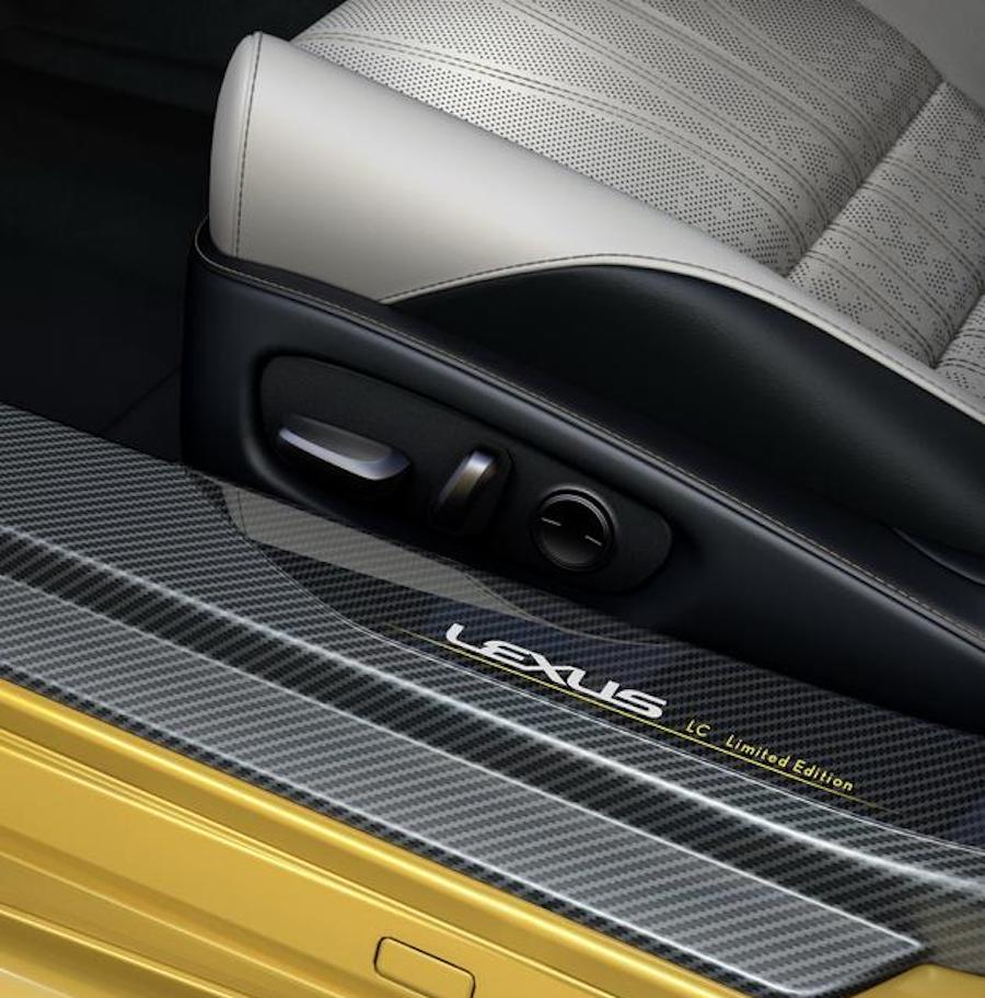 雷克萨斯正式发布LC黄色特别版官图 推混动车型