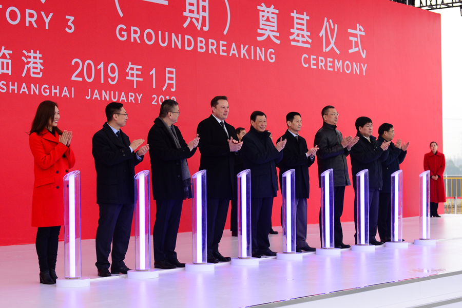 Model 3在中国开放选配 特斯拉上海超级工厂开工