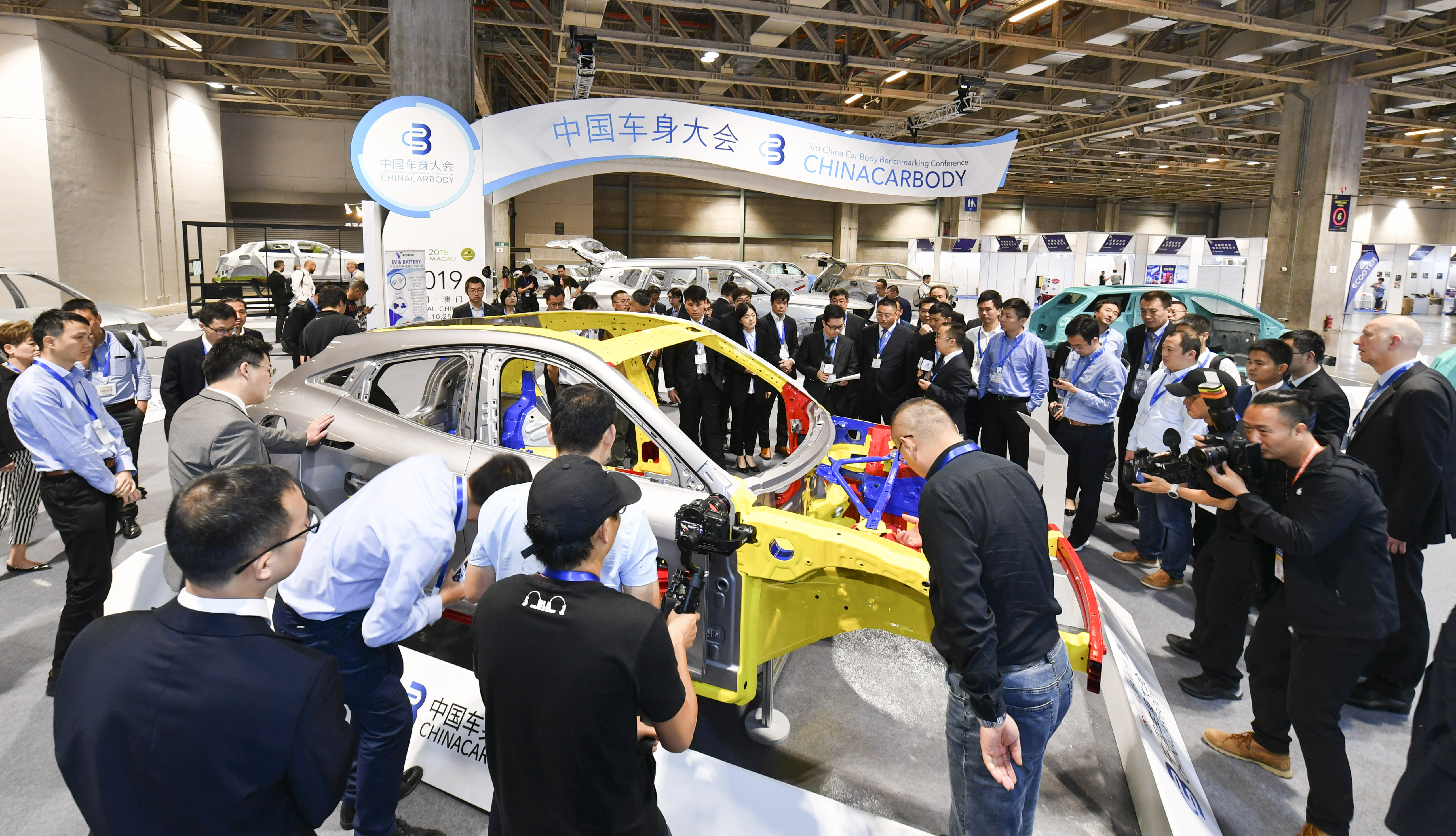 SERES（赛力斯）受邀参加2019中国车身大会  揭晓车身安全密码