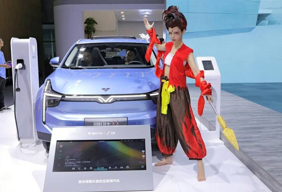 从广州车展看谁在“接盘”造车新势力