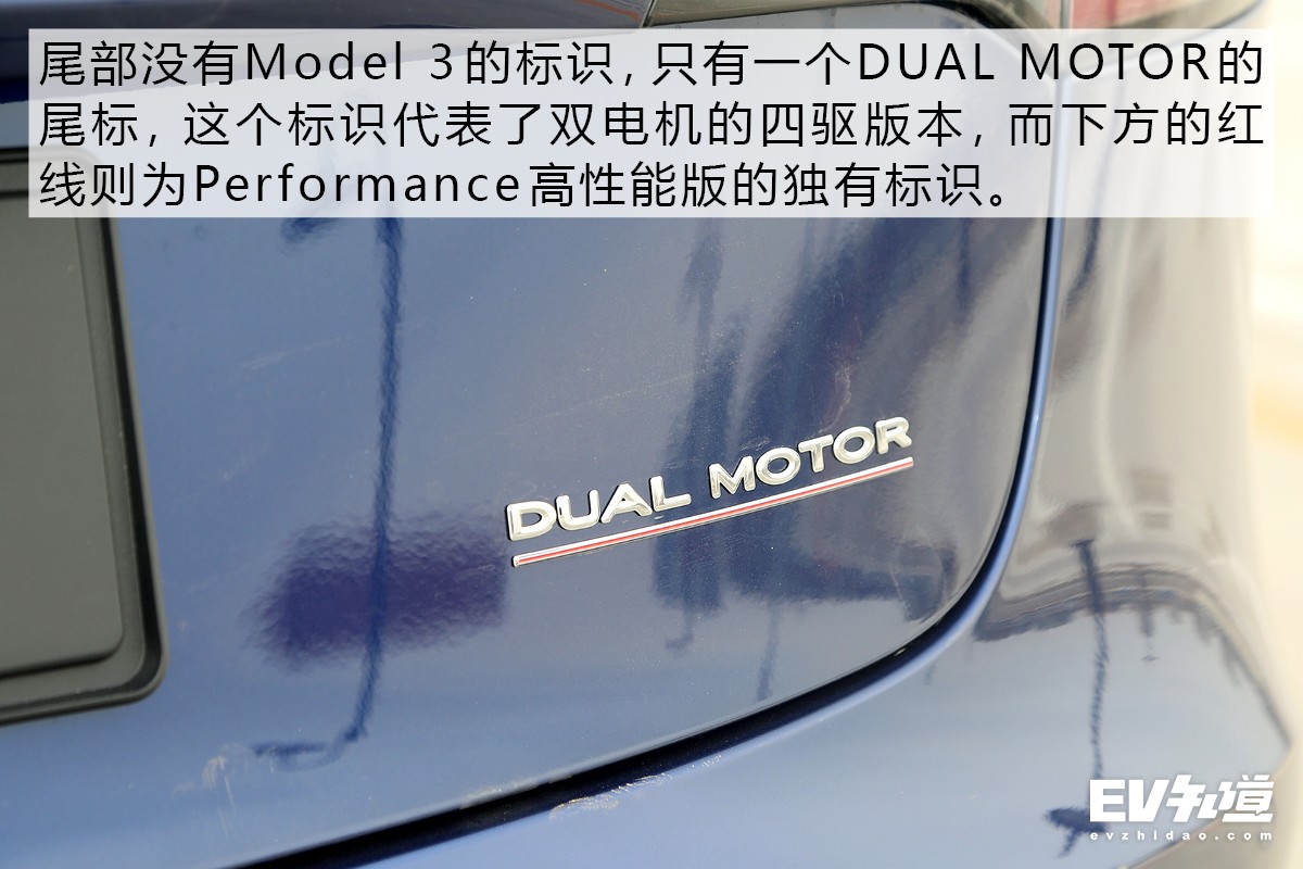 轮到AMG和M家族紧张了 测试特斯拉Model 3性能版