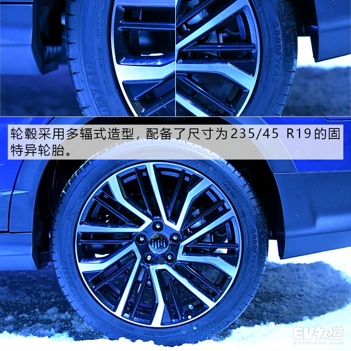上海车展上市车型抢先看 威马EX5 Pro实拍