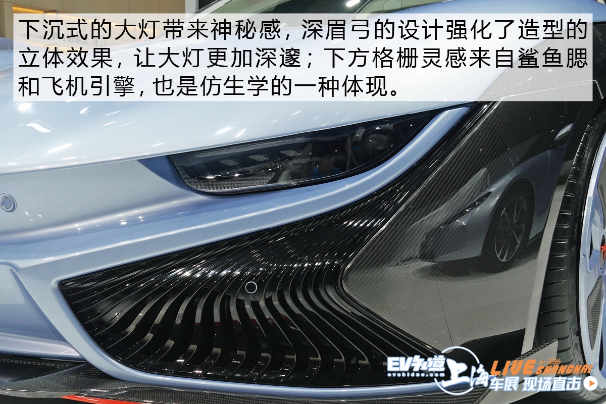 2019上海车展：实拍K50 Spyder概念车