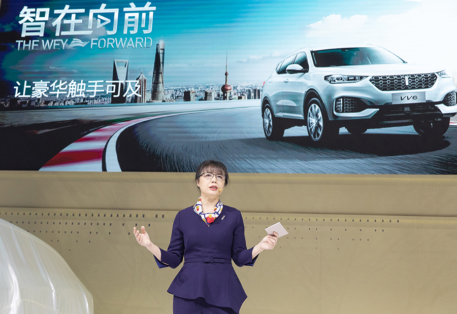 中国豪华SUV领导者WEY 携明日科技登陆上海车展