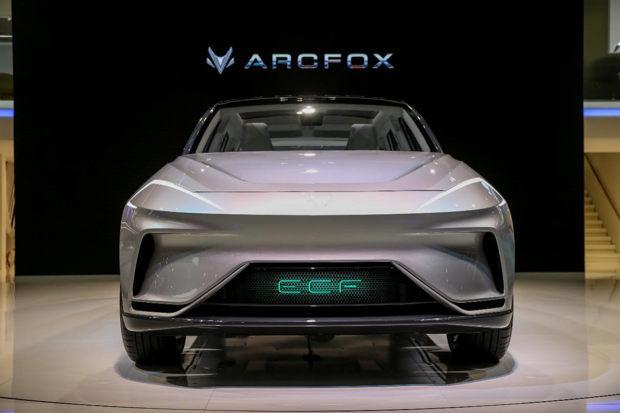 ARCFOX4月14日举办品牌之夜 两款新车国内首亮相