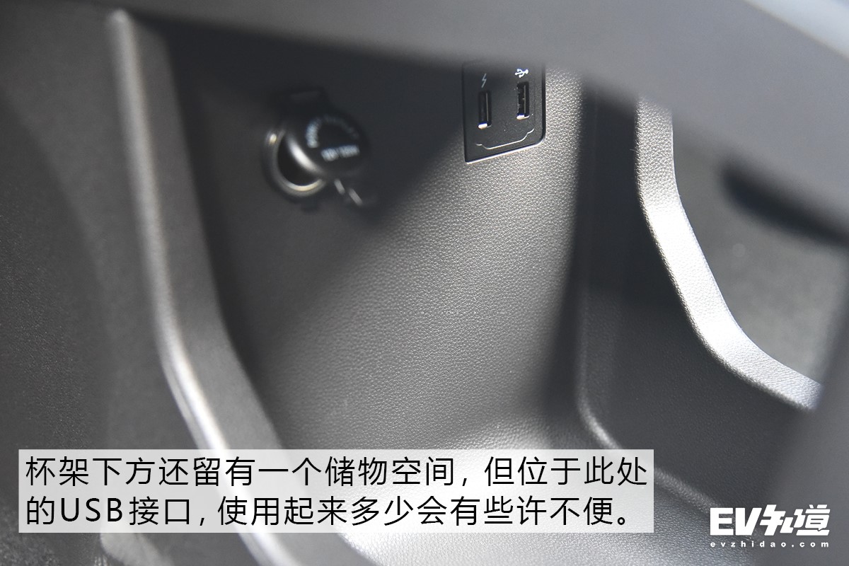 不仅仅是配置升级 试驾2019款小蚂蚁