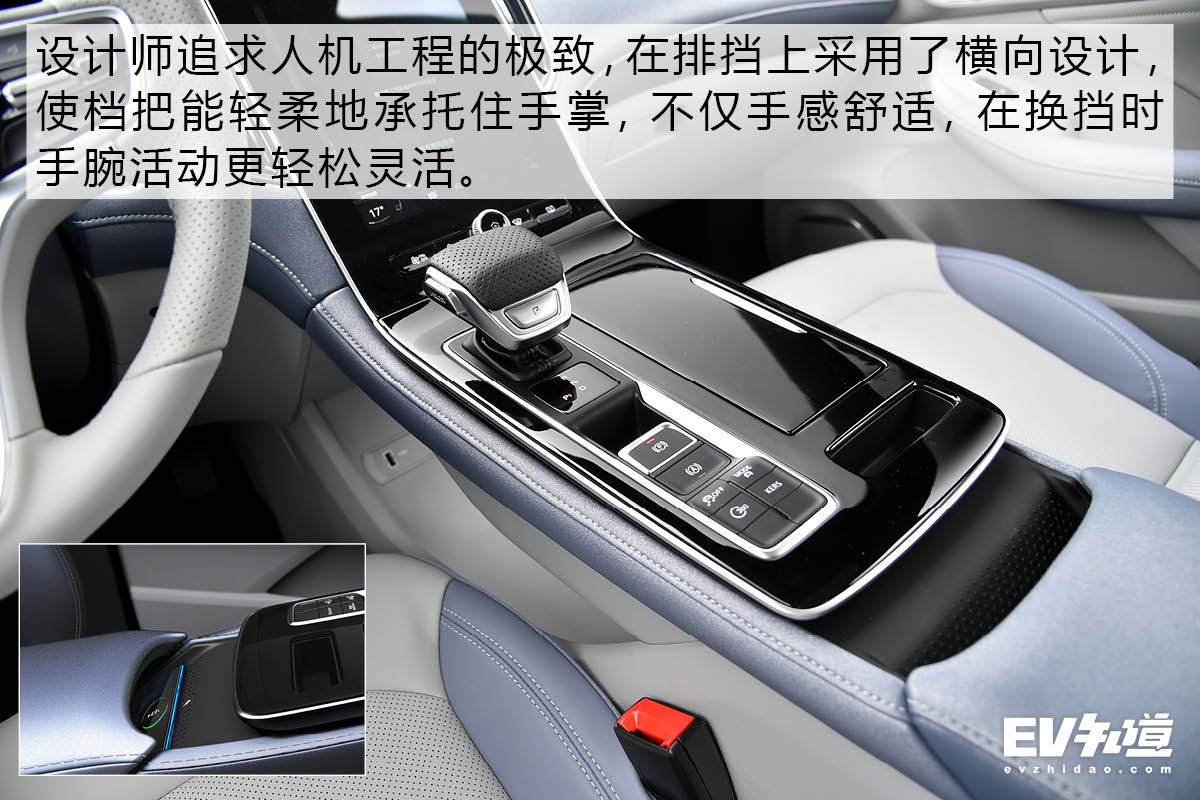 结合设计的视角去感受 荣威R ER6静态品鉴
