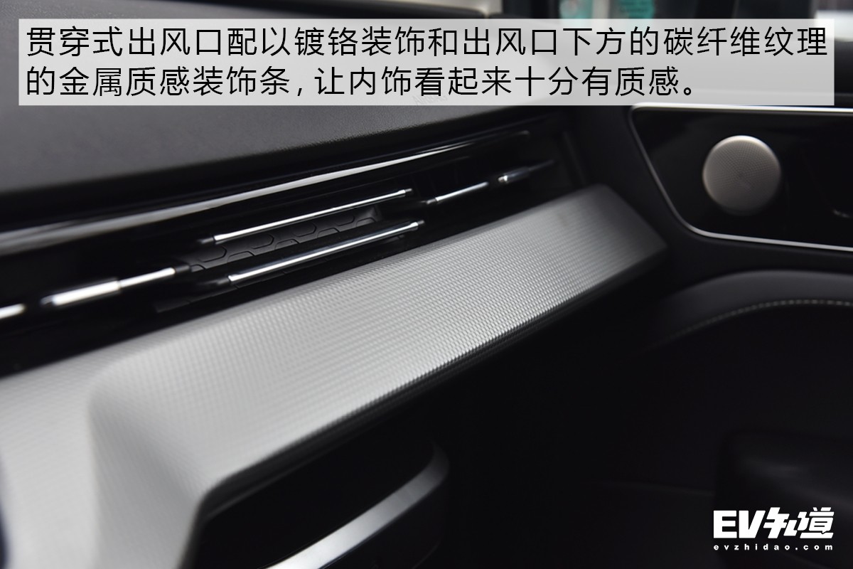 多方面进行升级 2021款爱驰U5 PRO静态体验