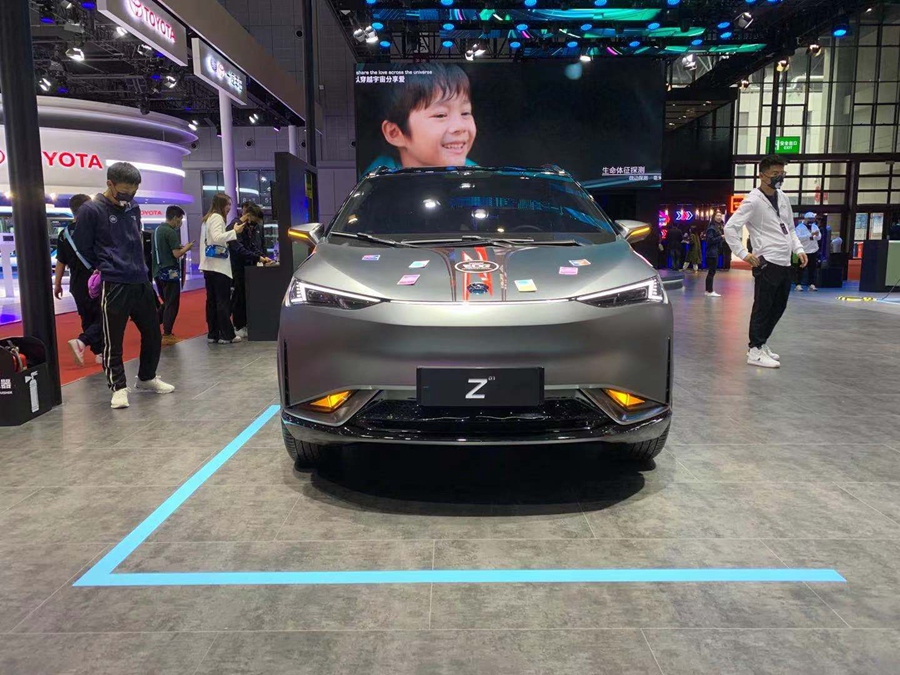 2021上海车展：广汽蔚来合创Z03预售