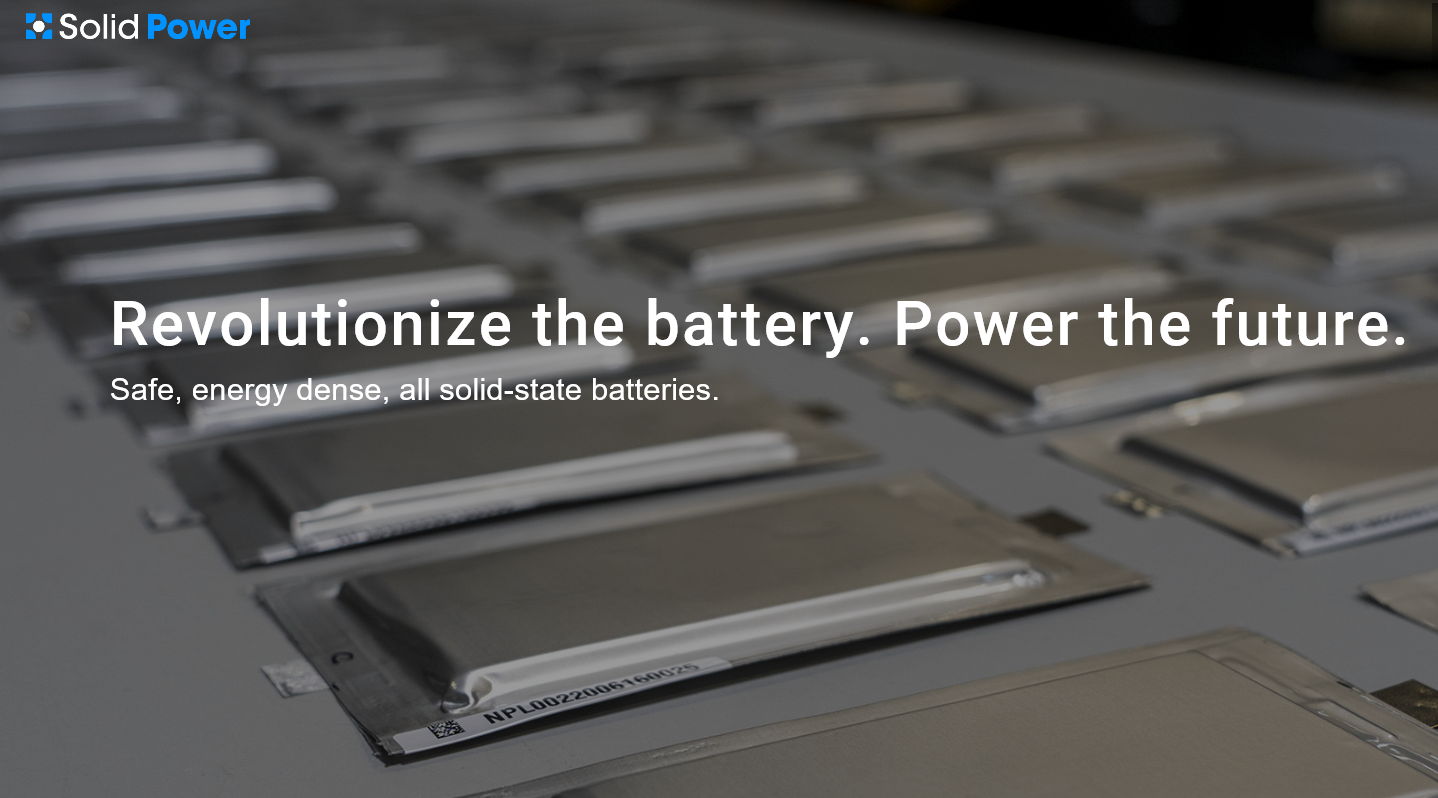 为推动固态电池量产落地 福特与宝马联手投资Solid Power