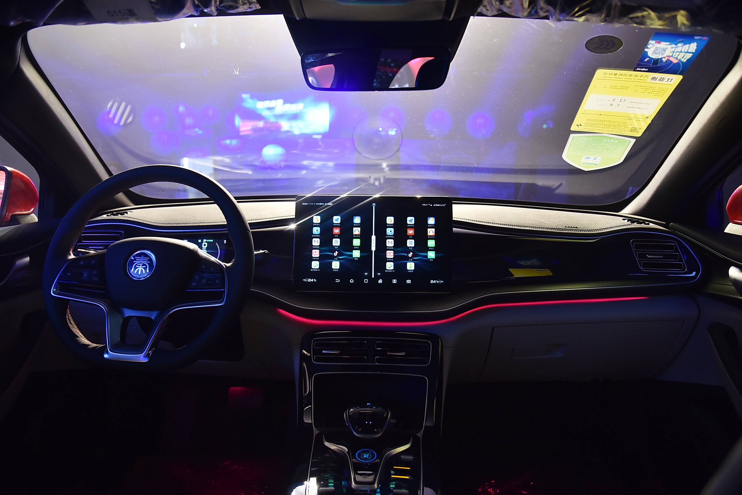 安全配置升级/售价16.98万元起 比亚迪秦PLUS EV新增车型上市