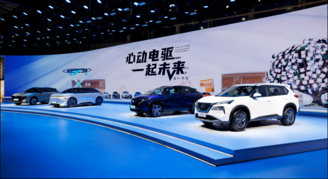 2022广州车展：东风日产携多品牌正式开启电驱化转型