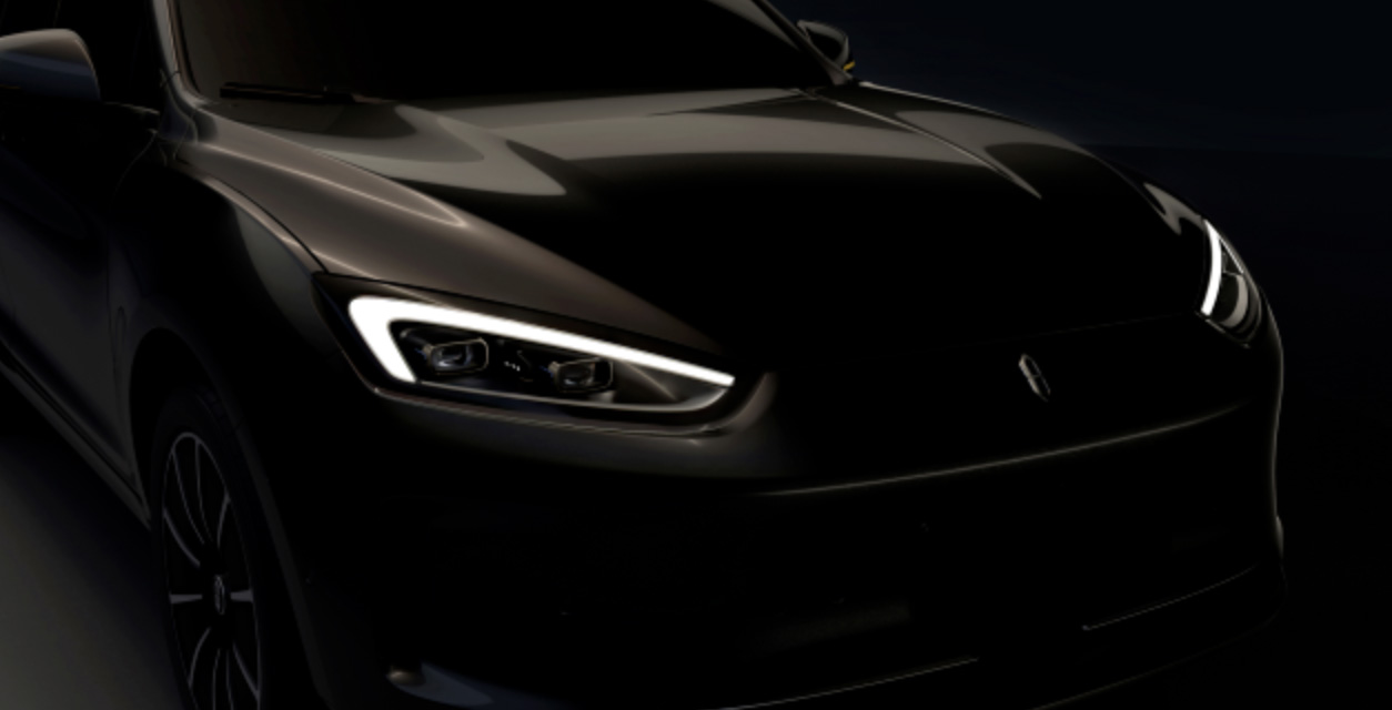 外观更加动感时尚 AITO问界M5e最新官图 