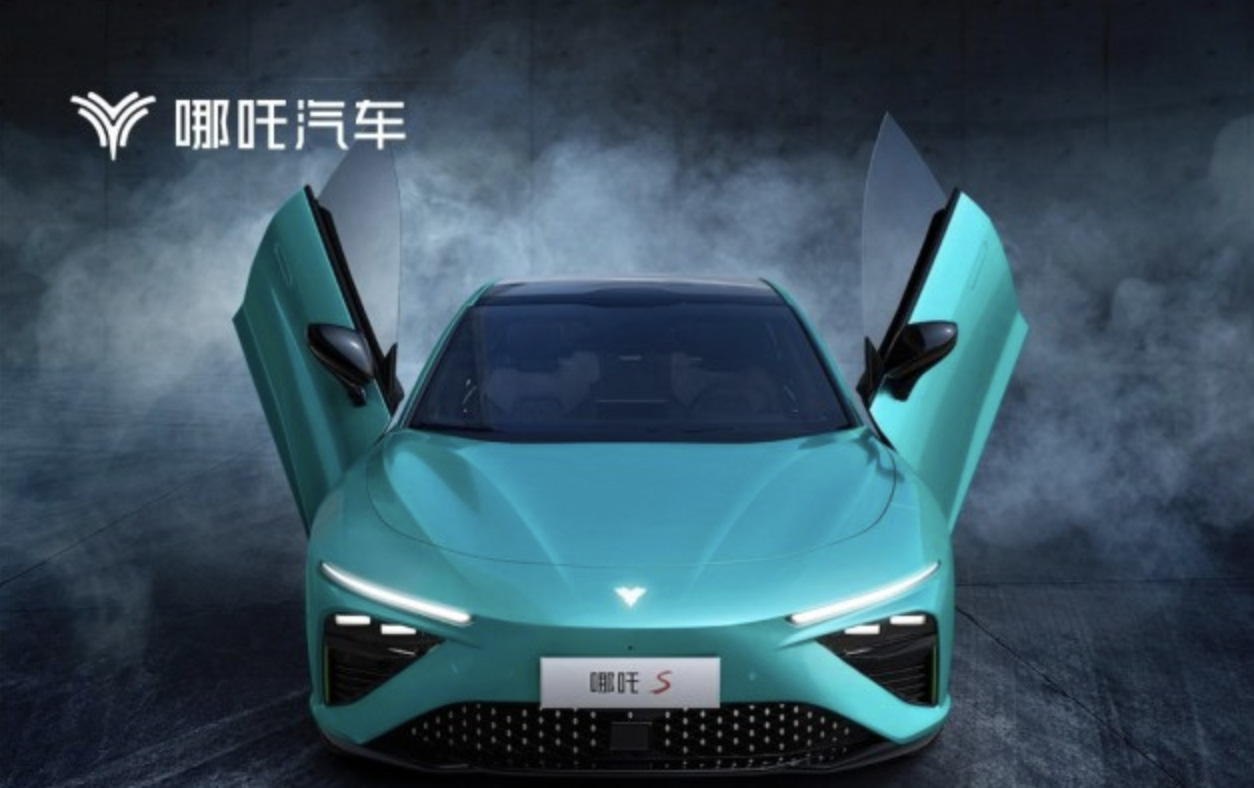 預(yù)售價33.88萬元 哪吒S耀世版開啟預(yù)售 