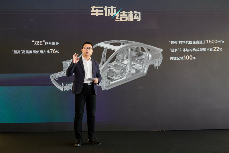 极速翻滚挑战成功 第四代奔腾B70安全品质再升级