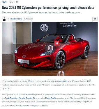 MG Cyberster获海外权威媒体盛赞，以纯电之姿重返欧洲