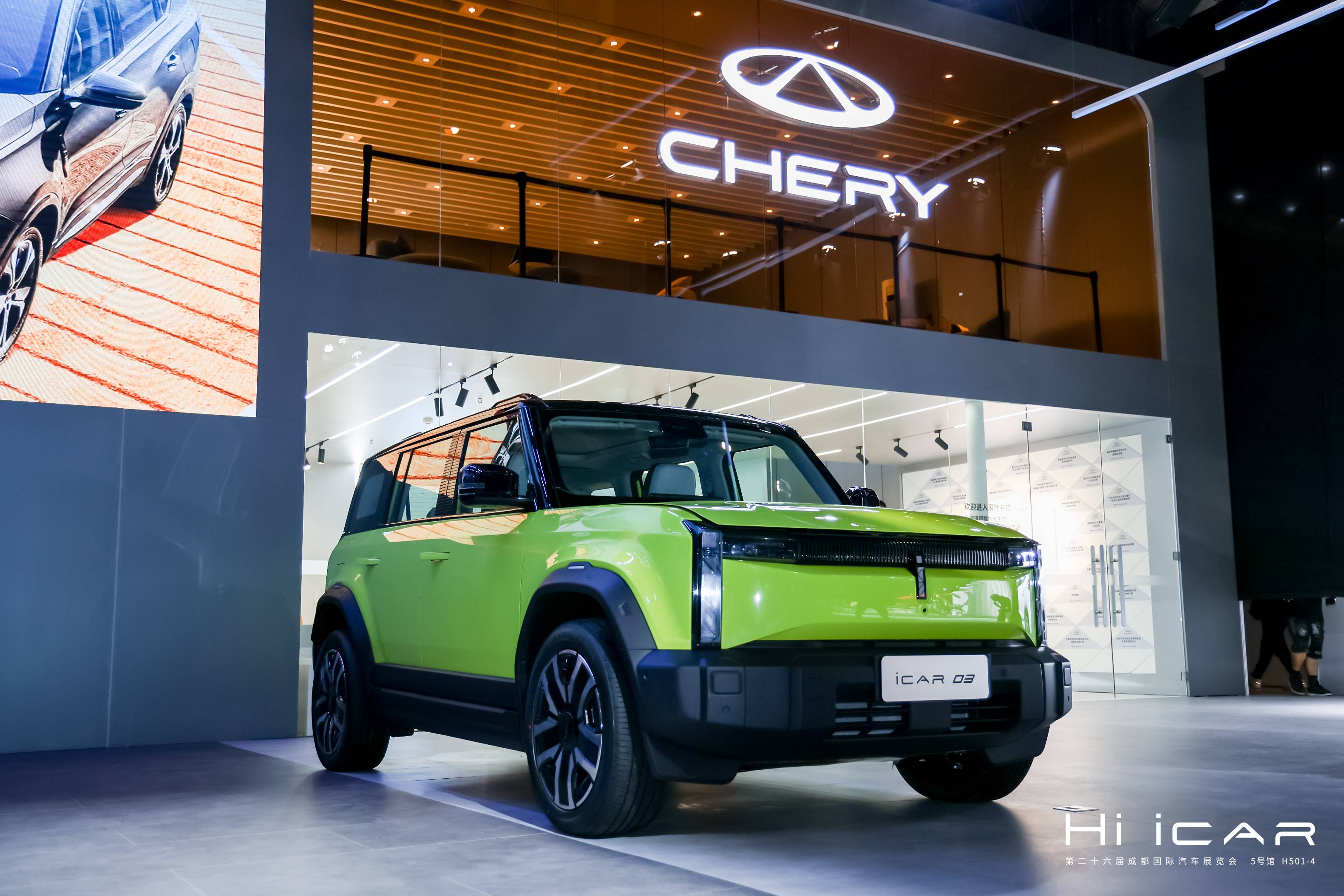 iCAR 03首創(chuàng)中國汽車嘗鮮眾籌訂開啟！共創(chuàng)收益雙向成就 