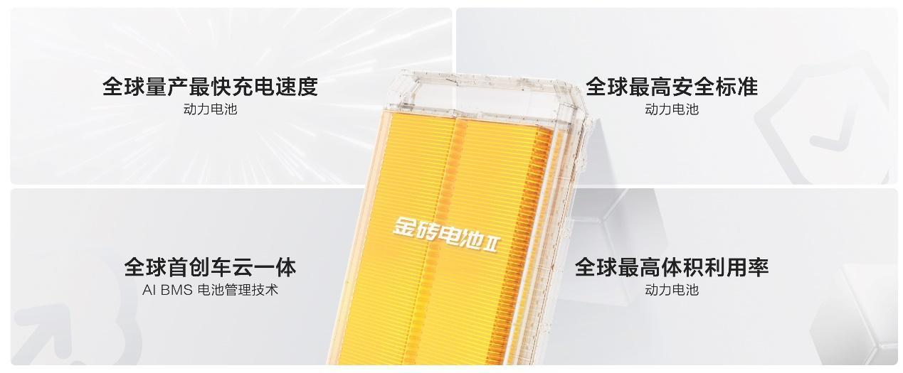 售價20.99萬元起，2025款極氪001、極氪007全能上市