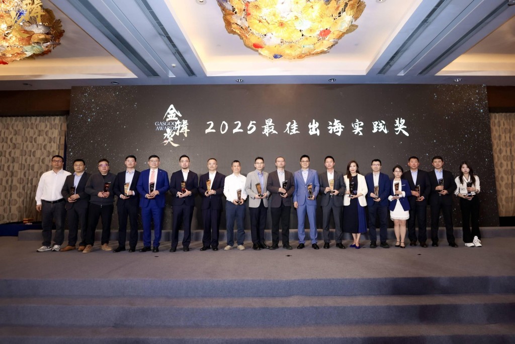 京西智行荣膺“金辑奖”双料大奖 引领供应链价值跃升 京西智行荣膺“金辑奖”双料大奖 引领供应链价值跃升