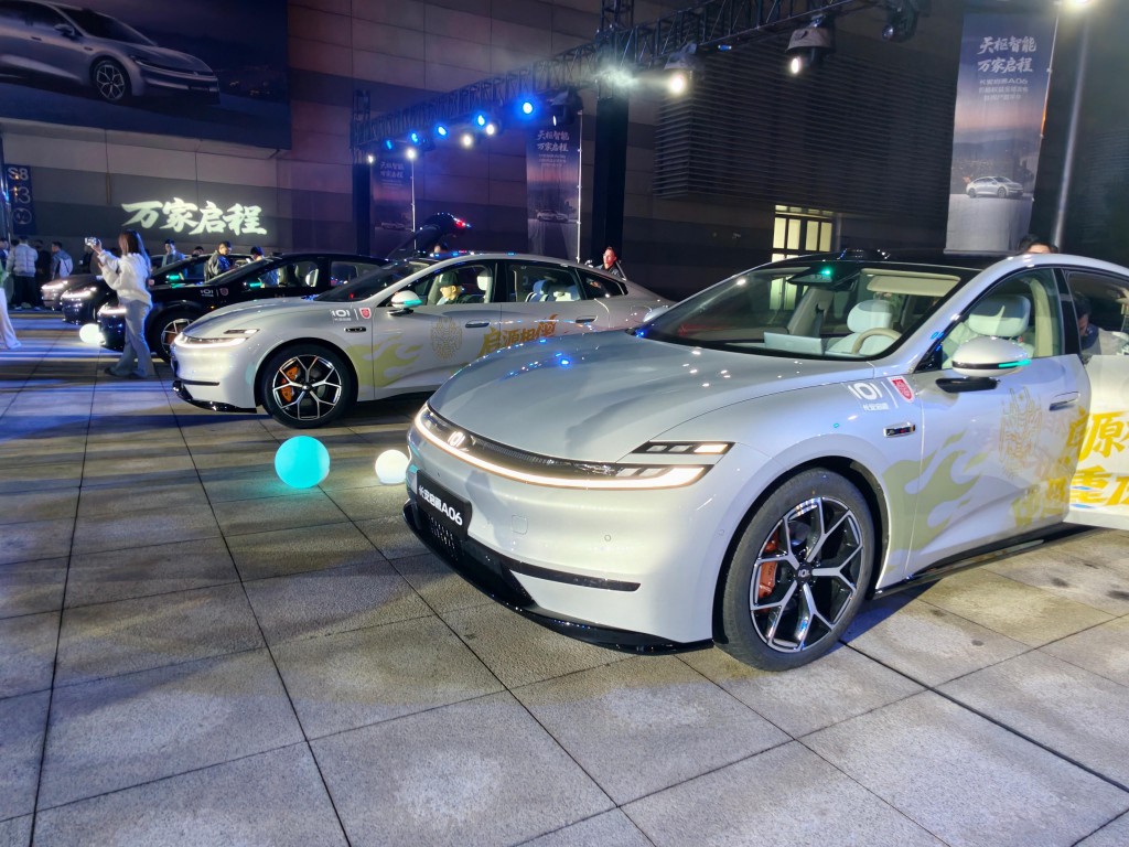 10.99万-14.99万！长安启源A06为用户带来豪车配置