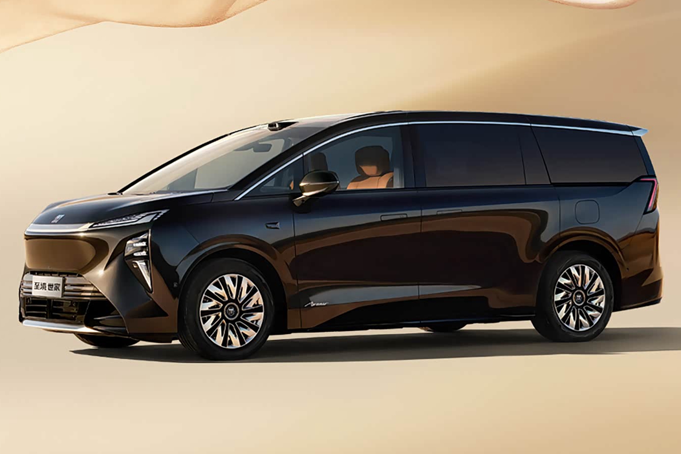 上汽通用別克至境世家上市 43.99-46.99萬元