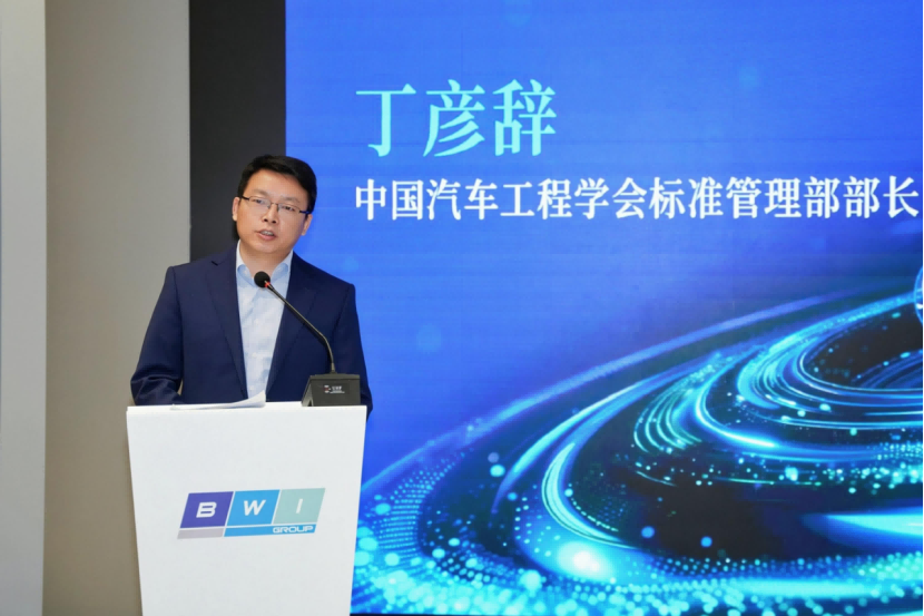 京西智行引领磁流变减震器标准制定 加速智能汽车悬架产业发展 京西智行引领磁流变减震器标准制定 加速智能汽车悬架产业发展