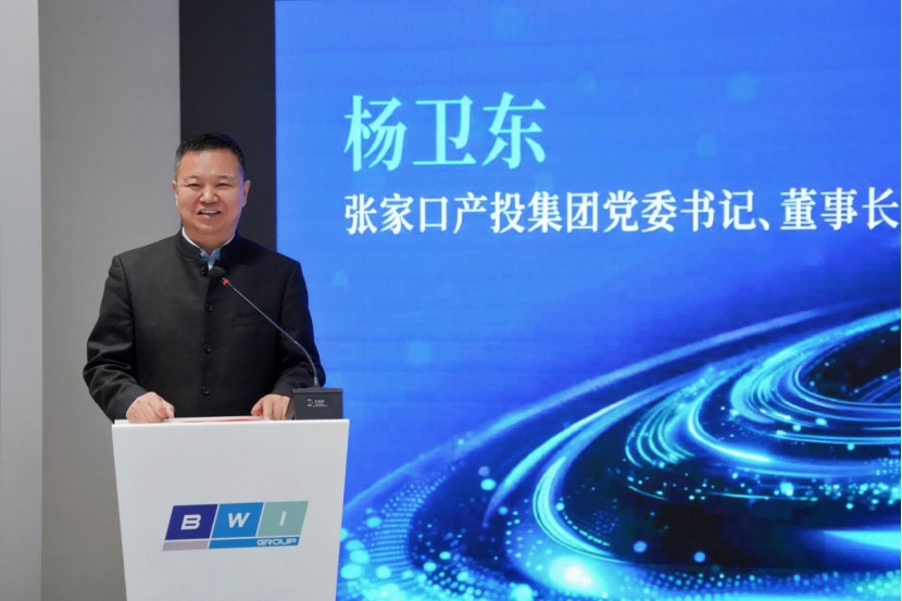 京西智行引领磁流变减震器标准制定 加速智能汽车悬架产业发展 京西智行引领磁流变减震器标准制定 加速智能汽车悬架产业发展