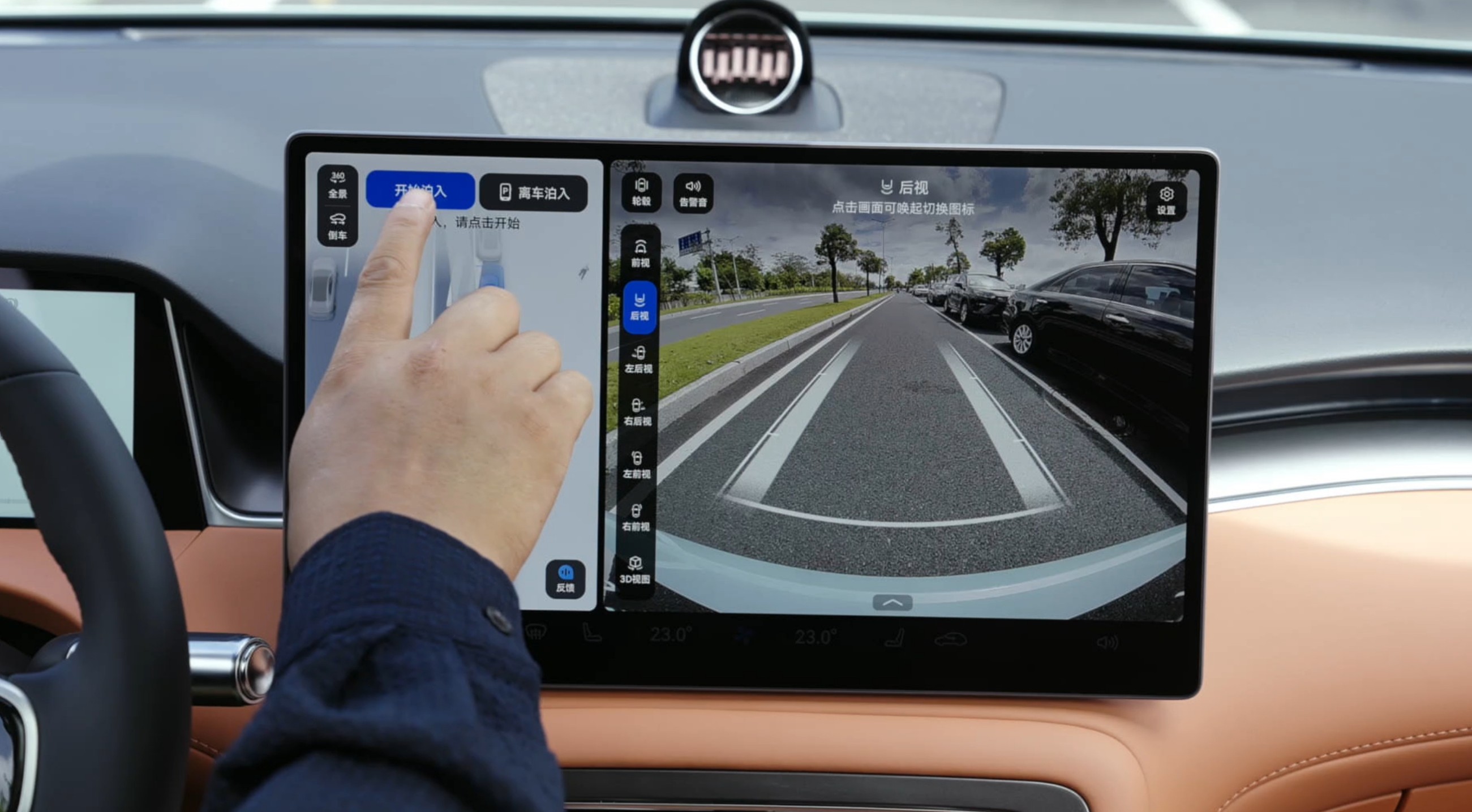 尚界将进攻新能源高端市场,第二款车型为高颜值轿跑 尚界将进攻新能源高端市场,第二款车型为高颜值轿跑