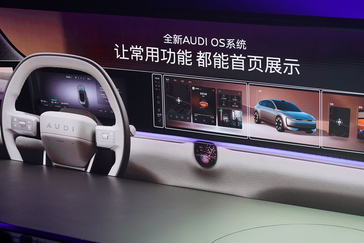 奥迪 E5 Sportback正式上市 指导价23.59万元起