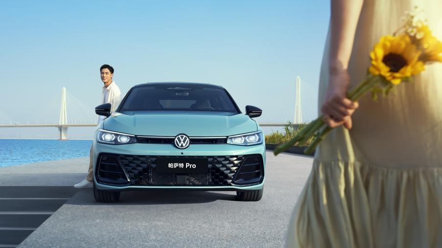 2026全链路焕新破局，上汽大众吹响合资反攻号角