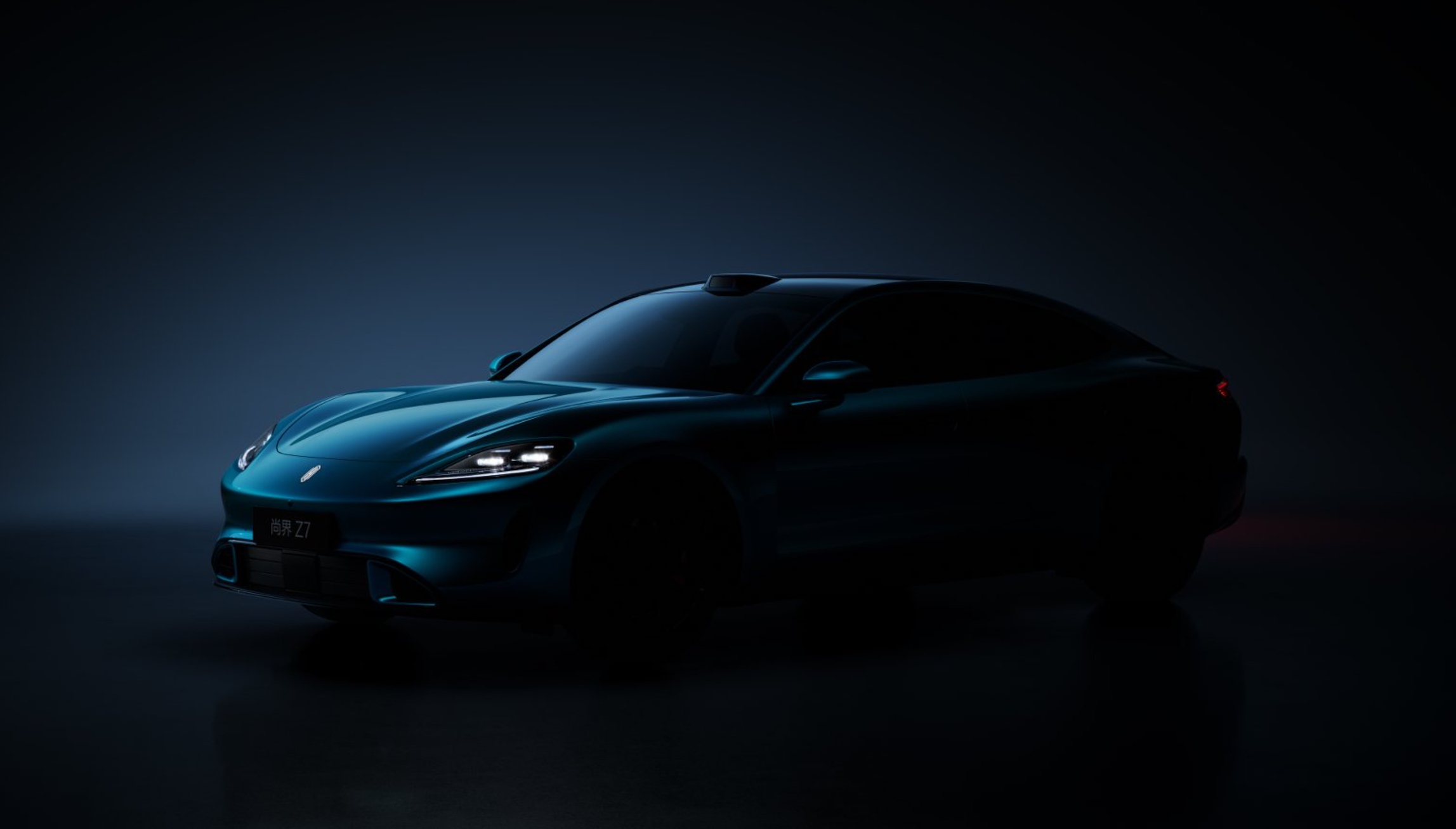 2026年新能源轿跑黑马 豆包预测尚界Z7或成SU7最强对手