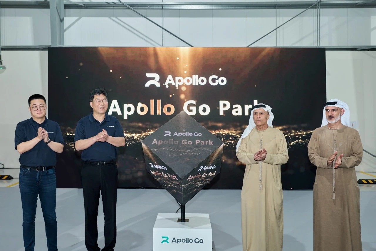 萝卜快跑获迪拜首个全无人测试许可