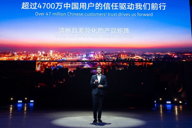 大众汽车携与众08、ID. ERA 9X和ID. AURA T6亮相品牌之夜