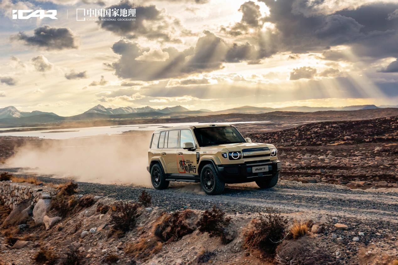 iCAR超级V23赛博暗影极客版上市，售价16.08万元