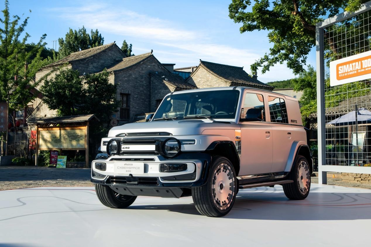 iCAR超级V23赛博暗影极客版上市，售价16.08万元