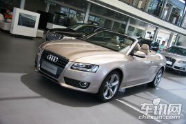 奥迪-奥迪A5(进口)-2.0TSI Cabriolet