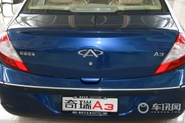 奇瑞汽车-奇瑞A3