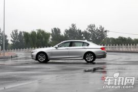 华晨宝马-5系-523Li豪华型