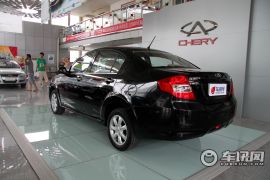 奇瑞汽车-奇瑞E5