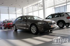 华晨宝马-5系-523Li领先型