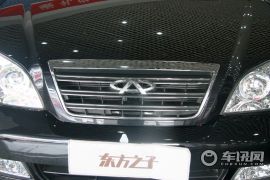 奇瑞汽车-东方之子-1.9D 手动豪华型