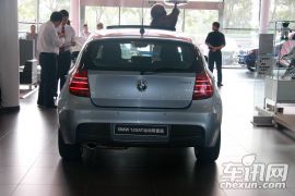 宝马-1系(进口)-120i 自动挡