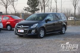 一汽马自达-马自达8-2.3L 至尊版